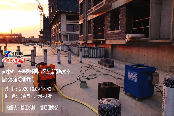 做防水，選豫工非固化防水噴涂設(shè)備，不花冤枉錢(qián)！ 