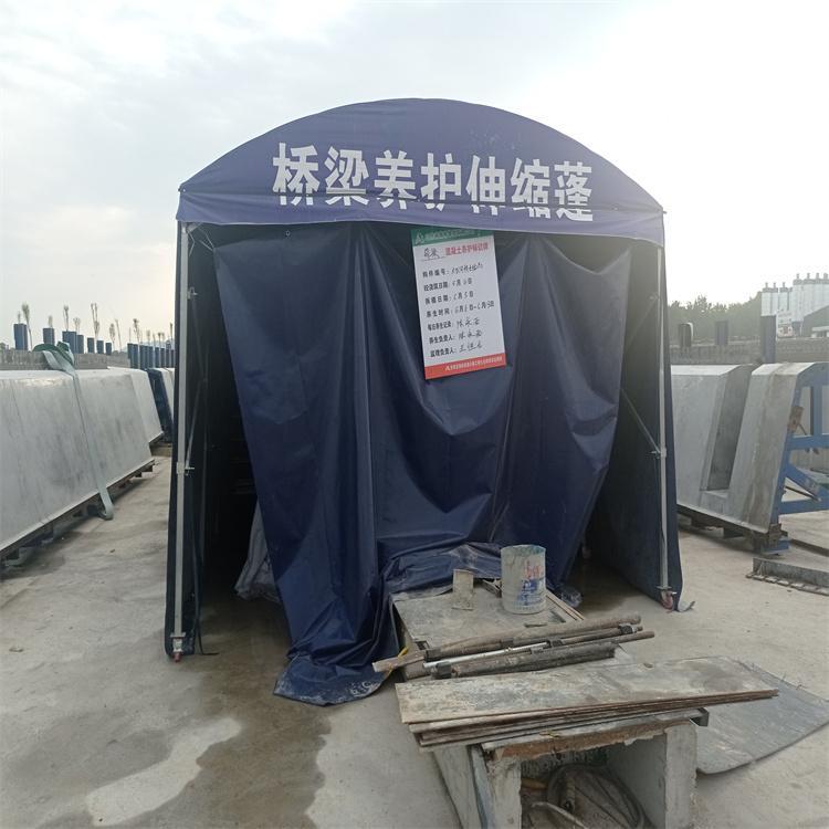 橋梁養(yǎng)護伸縮棚1