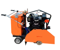 馬路切割機(jī)