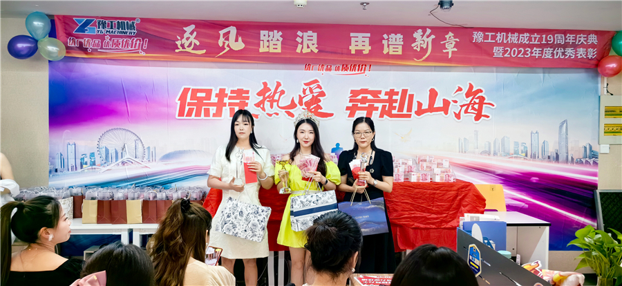 ab642af74227f6ae42312339ef4f2735