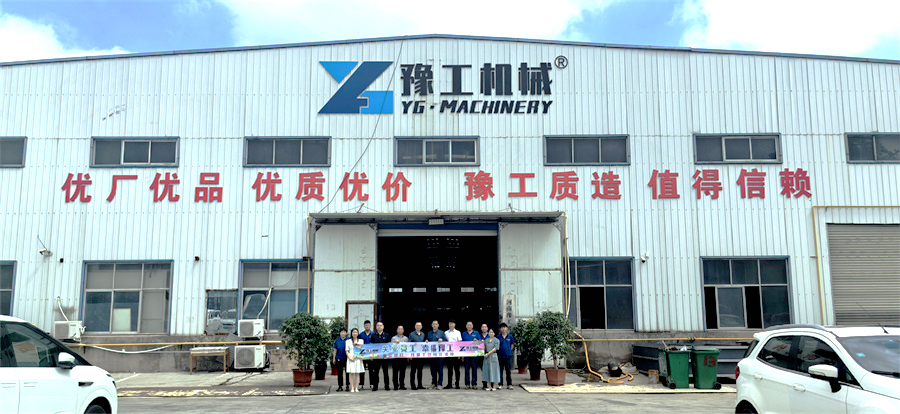 IMG_20240802_103719 IMG_20240802_103719