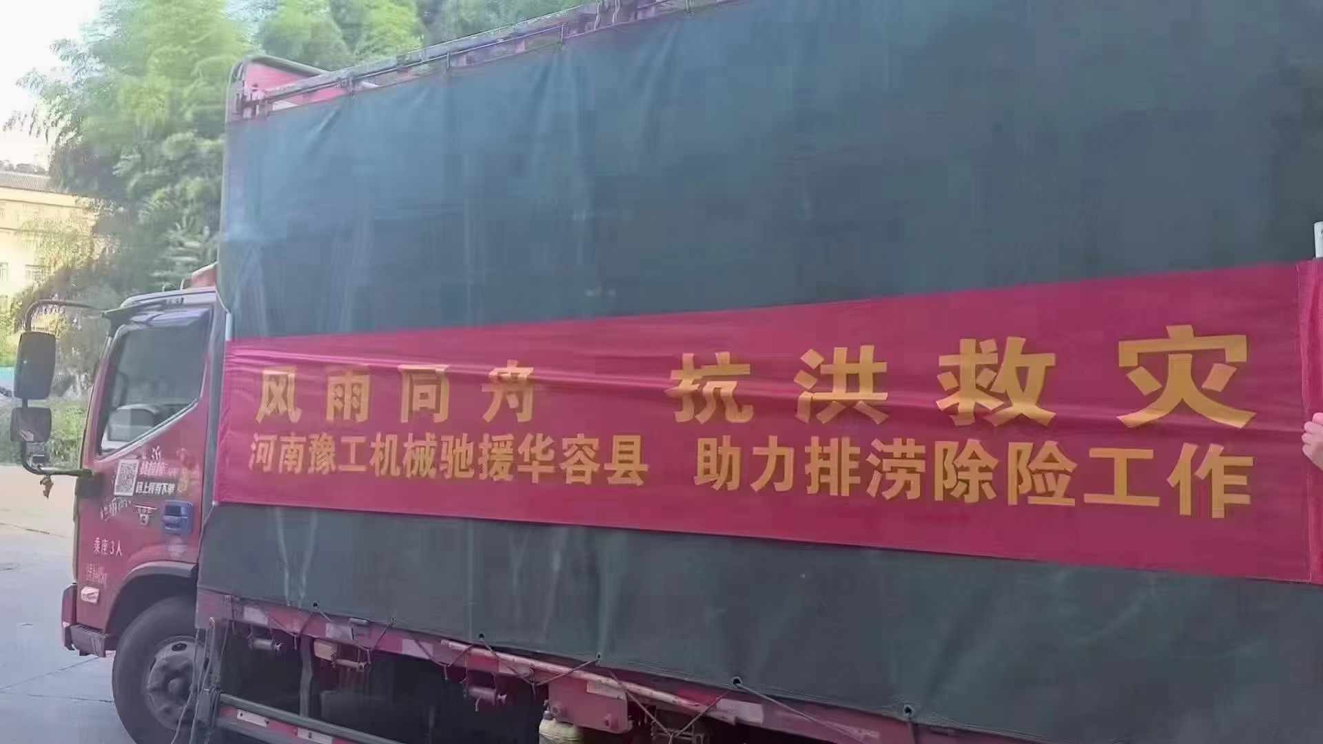 00ff2d37a74be80347a4678645b66e49