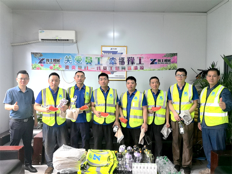 IMG_20240802_111404_1