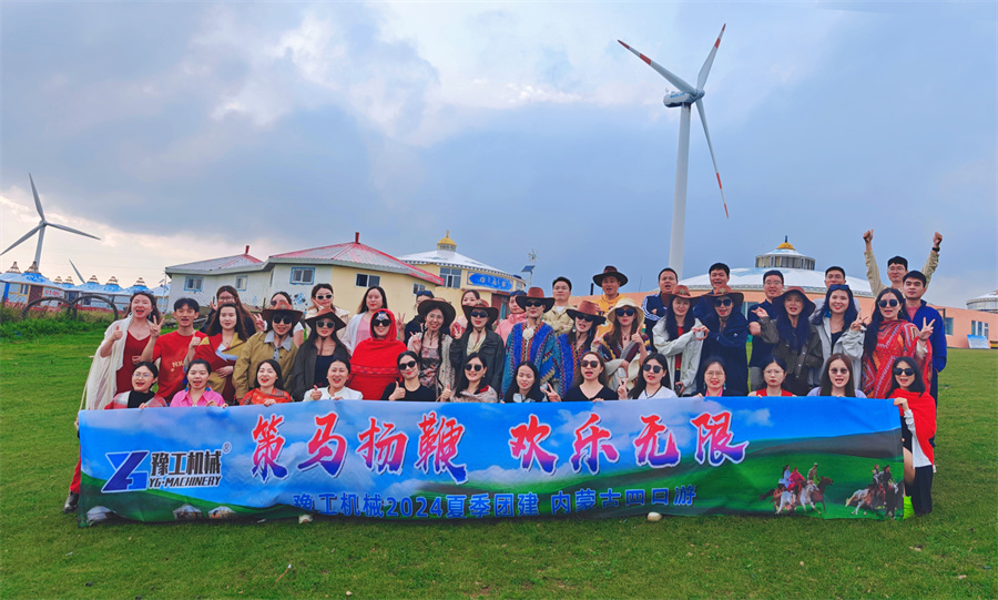 a5c936ab4b636d8ecff8abac02fec0b4 a5c936ab4b636d8ecff8abac02fec0b4