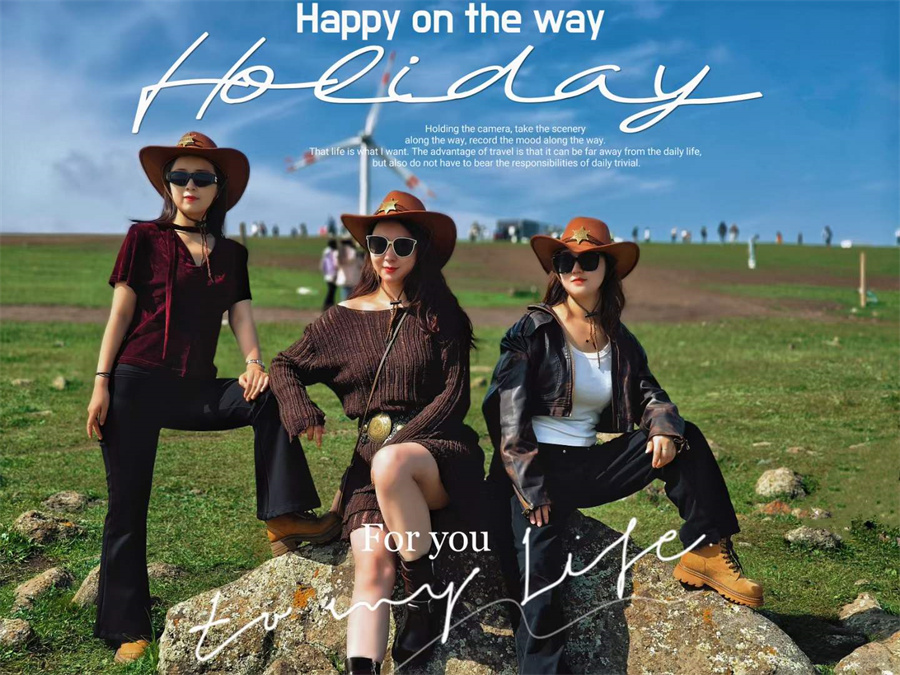 微信圖片_20240819171347