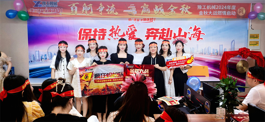 6ad9e32a0a4aad284be8b95ba5861885