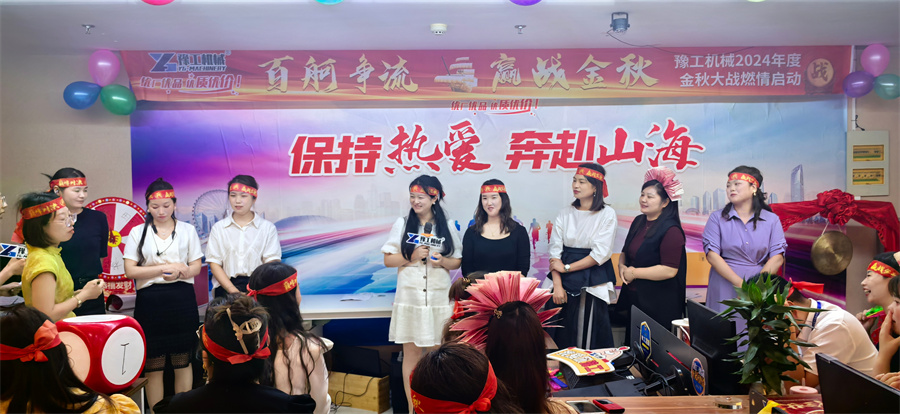 c02b347dd58dba54ffdff9f9698f9098