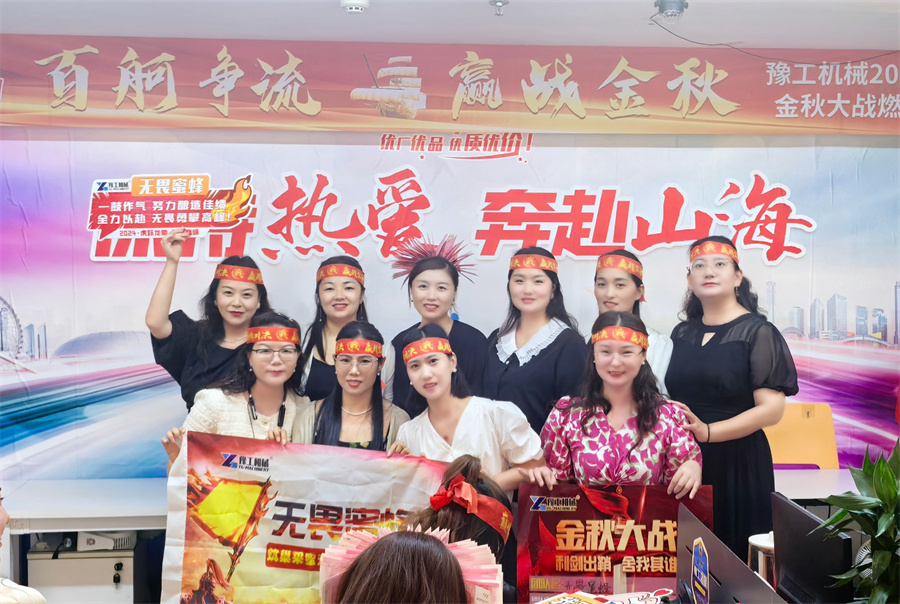 510f5287a7e710ca98896a38320435ff