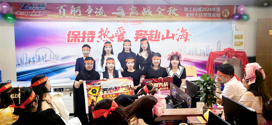 71487AC56085A04FB388F0FB03B5B8EC