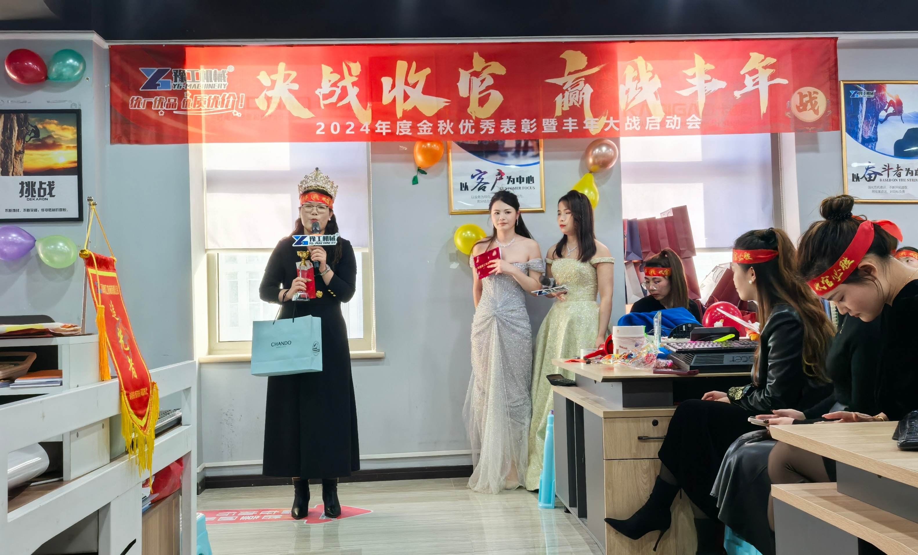 retouch_2024113008513292