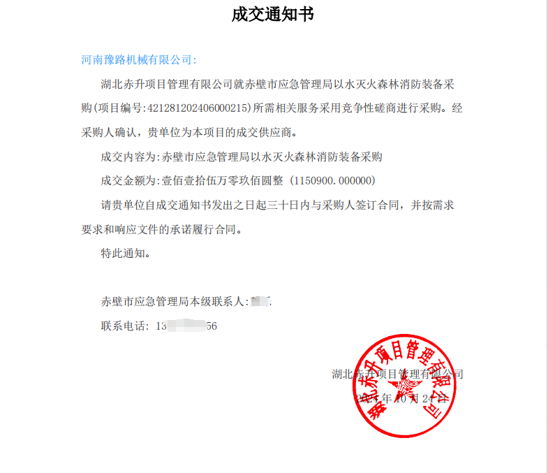 41801ddf80726558496c75e9f2e83b99 41801ddf80726558496c75e9f2e83b99