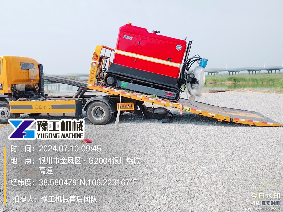 豫工排水機(jī)器人中標(biāo)銀川應(yīng)急局防災(zāi)項目 豫工排水機(jī)器人中標(biāo)銀川應(yīng)急局防災(zāi)項目