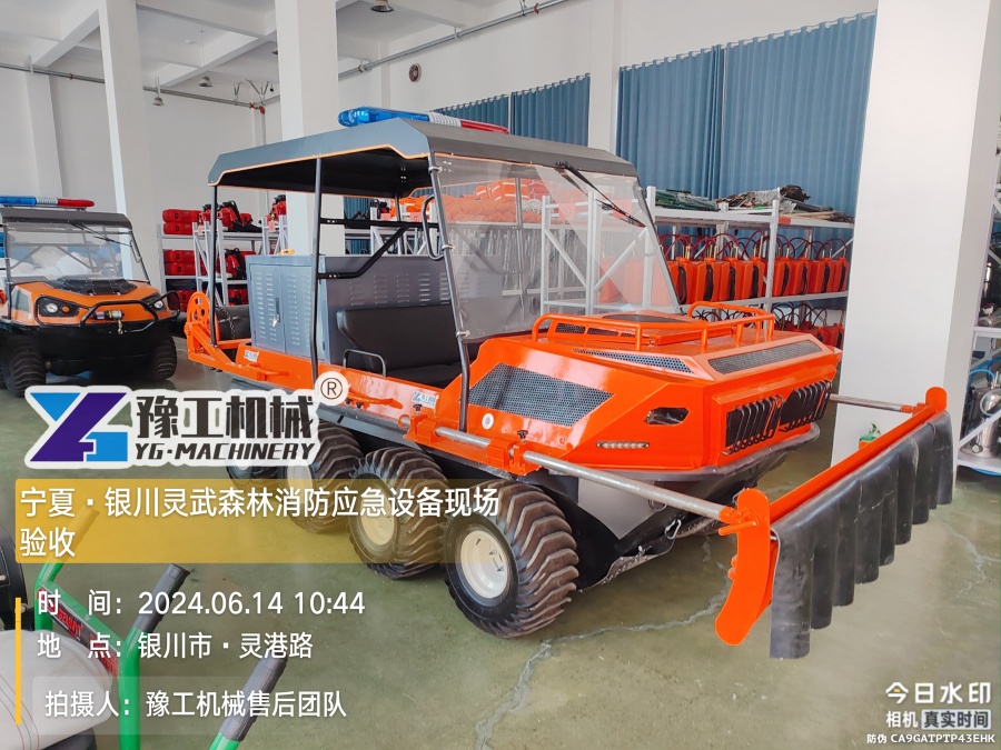 IMG_20240614_104417283 IMG_20240614_104417283