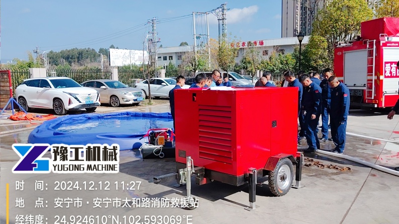 IMG_20241212_112747515