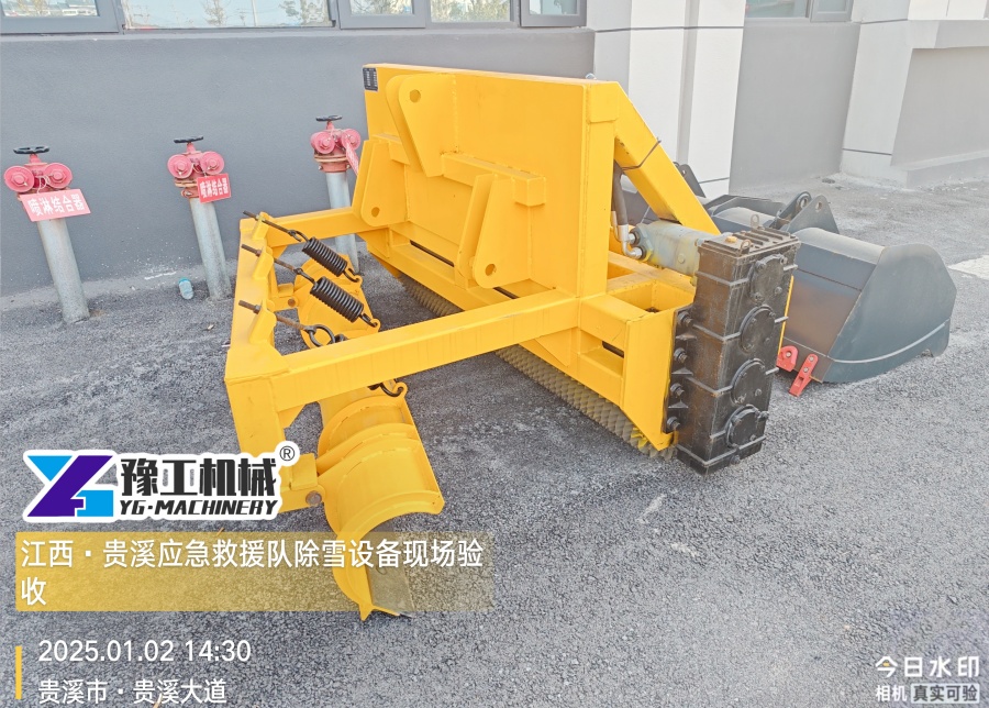 裝載機破冰機6 裝載機破冰機6