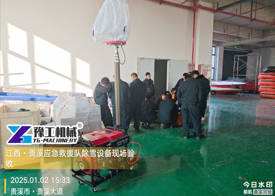 移動照明月球燈3 移動照明月球燈3