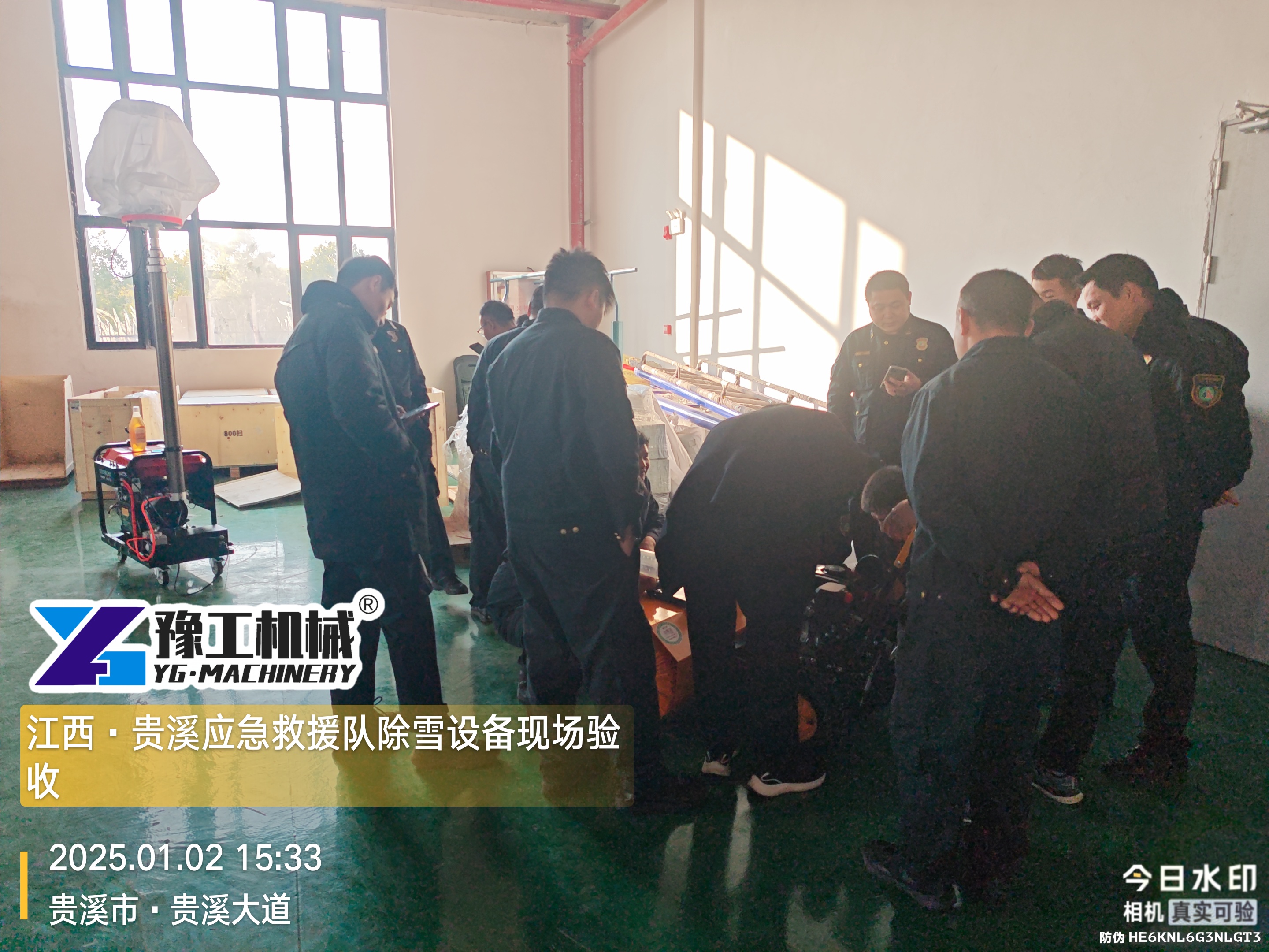 手扶式除雪滾培訓3 手扶式除雪滾培訓3