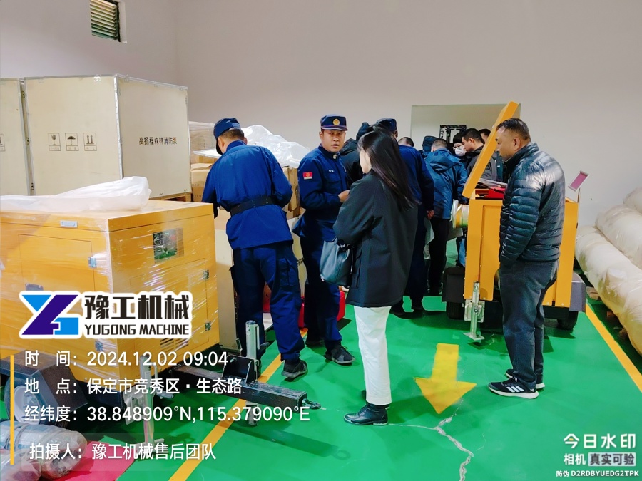 IMG_20241202_090441952 IMG_20241202_090441952