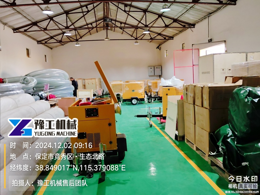 IMG_20241202_091615033