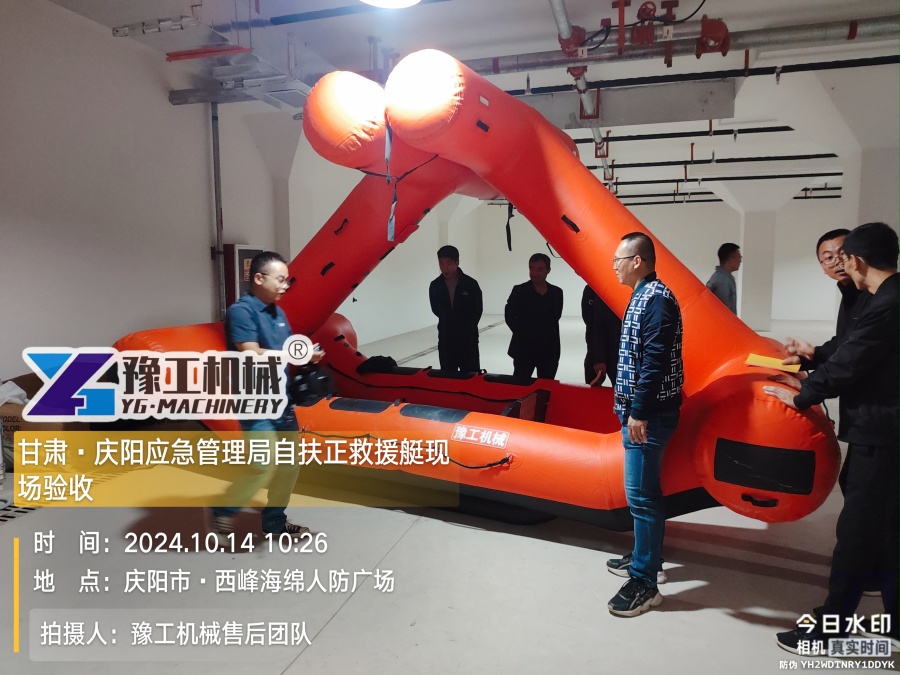 驗收現(xiàn)場14