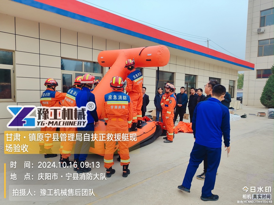 驗收現(xiàn)場77