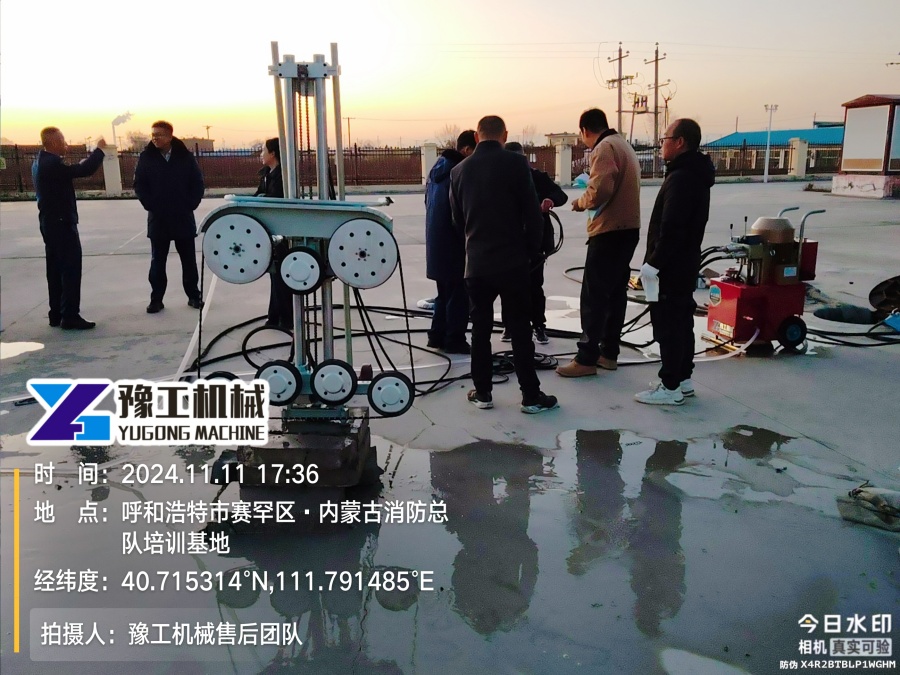 現(xiàn)場照片77 現(xiàn)場照片77