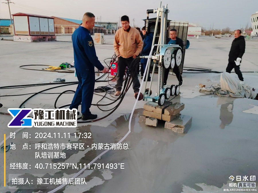 現(xiàn)場照片61 現(xiàn)場照片61