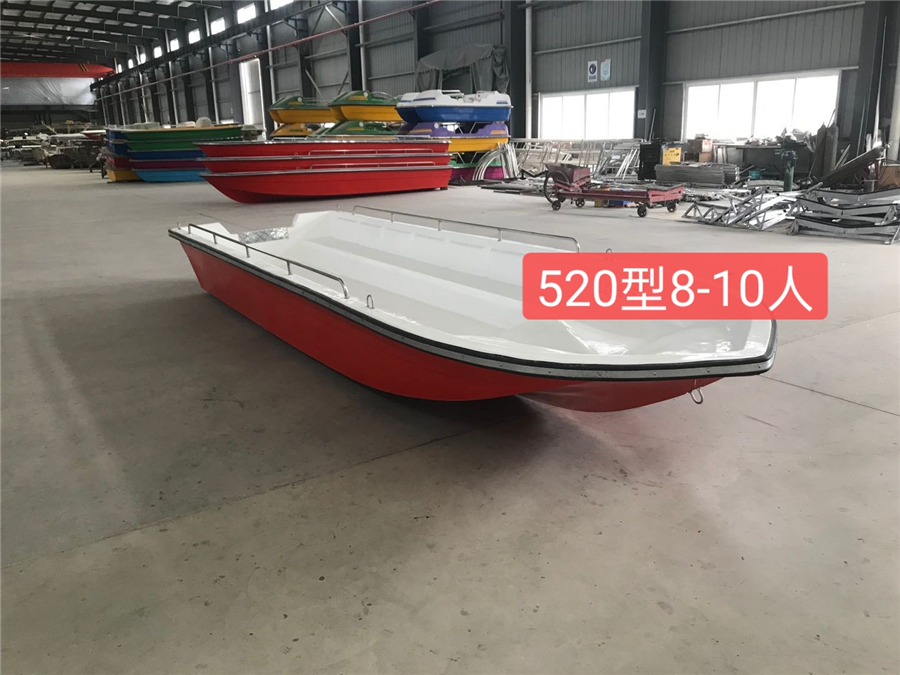 沖鋒舟 (2) 沖鋒舟 (2)