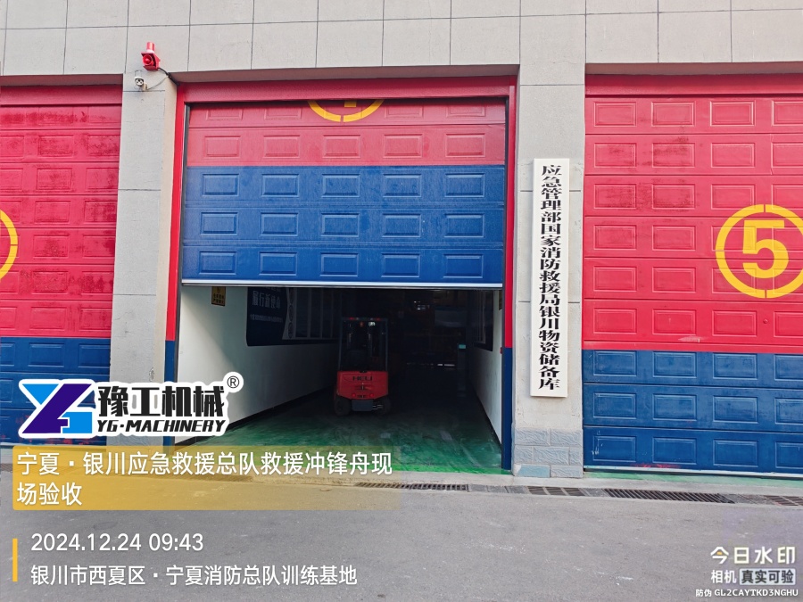 現(xiàn)場環(huán)境15 現(xiàn)場環(huán)境15