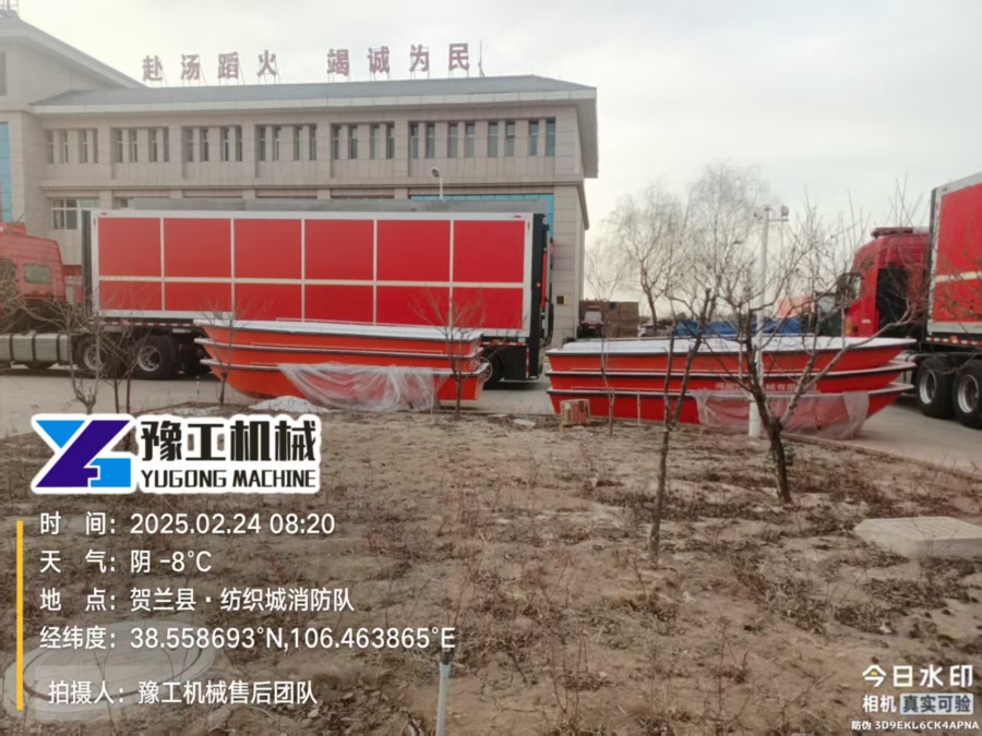 現(xiàn)場照片 (62) 現(xiàn)場照片 (62)