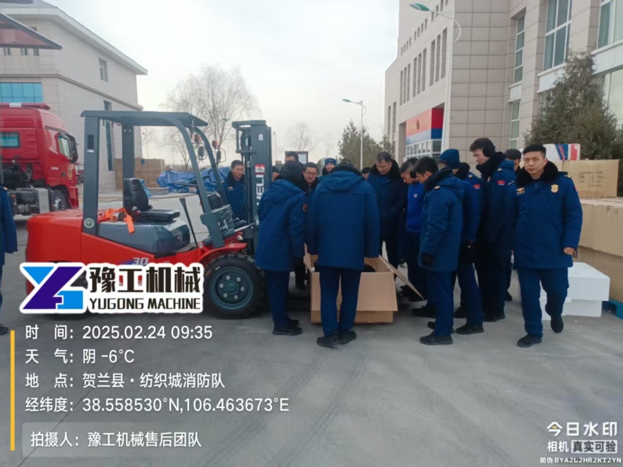 現(xiàn)場照片 (26) 現(xiàn)場照片 (26)