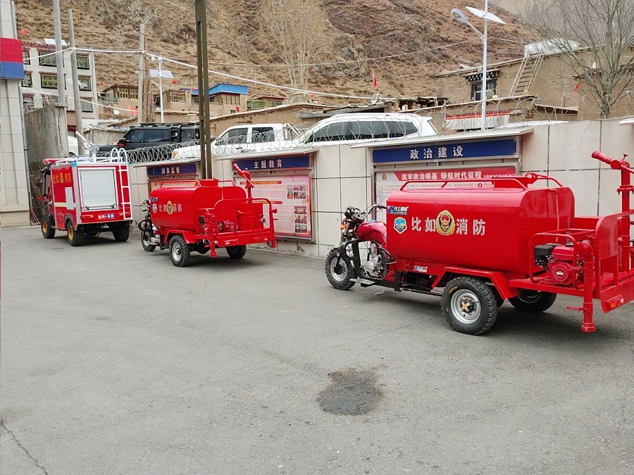 現(xiàn)場照片45 現(xiàn)場照片45