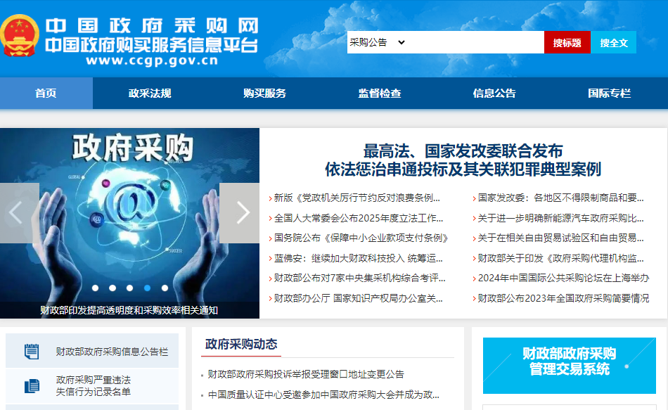 e5c2900f-68c1-42df-b32f-3fc5e4ab9a92 e5c2900f-68c1-42df-b32f-3fc5e4ab9a92