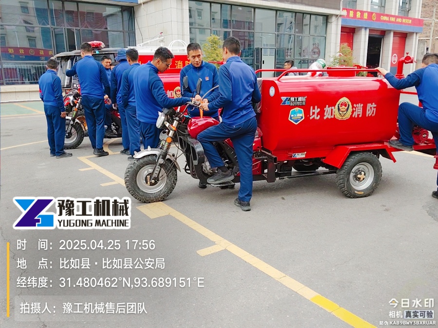 現(xiàn)場照片53 現(xiàn)場照片53