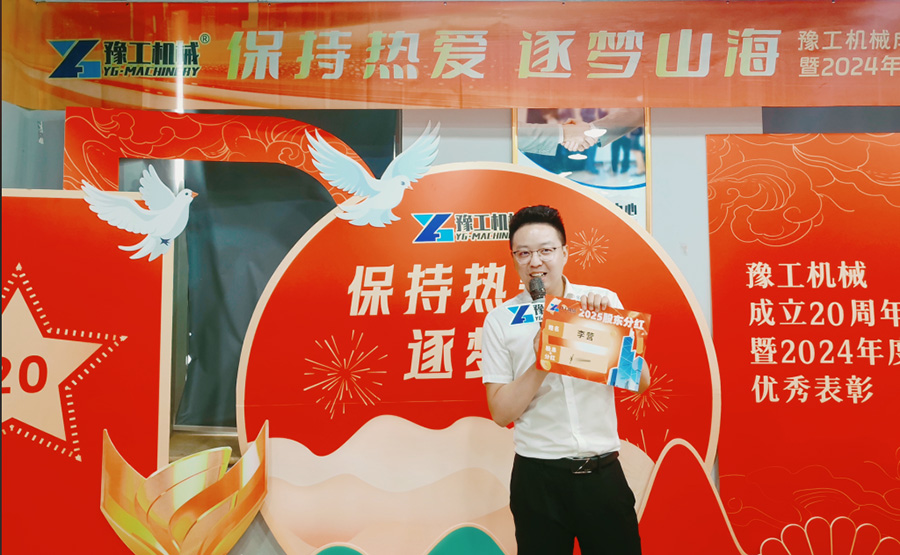 f520ff313dc84fcaafd51640491b5c79 拷貝