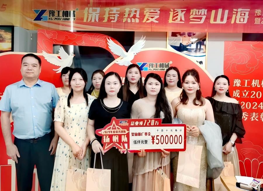 1E441394A27992B2CF6F1E79F35B0796(1)