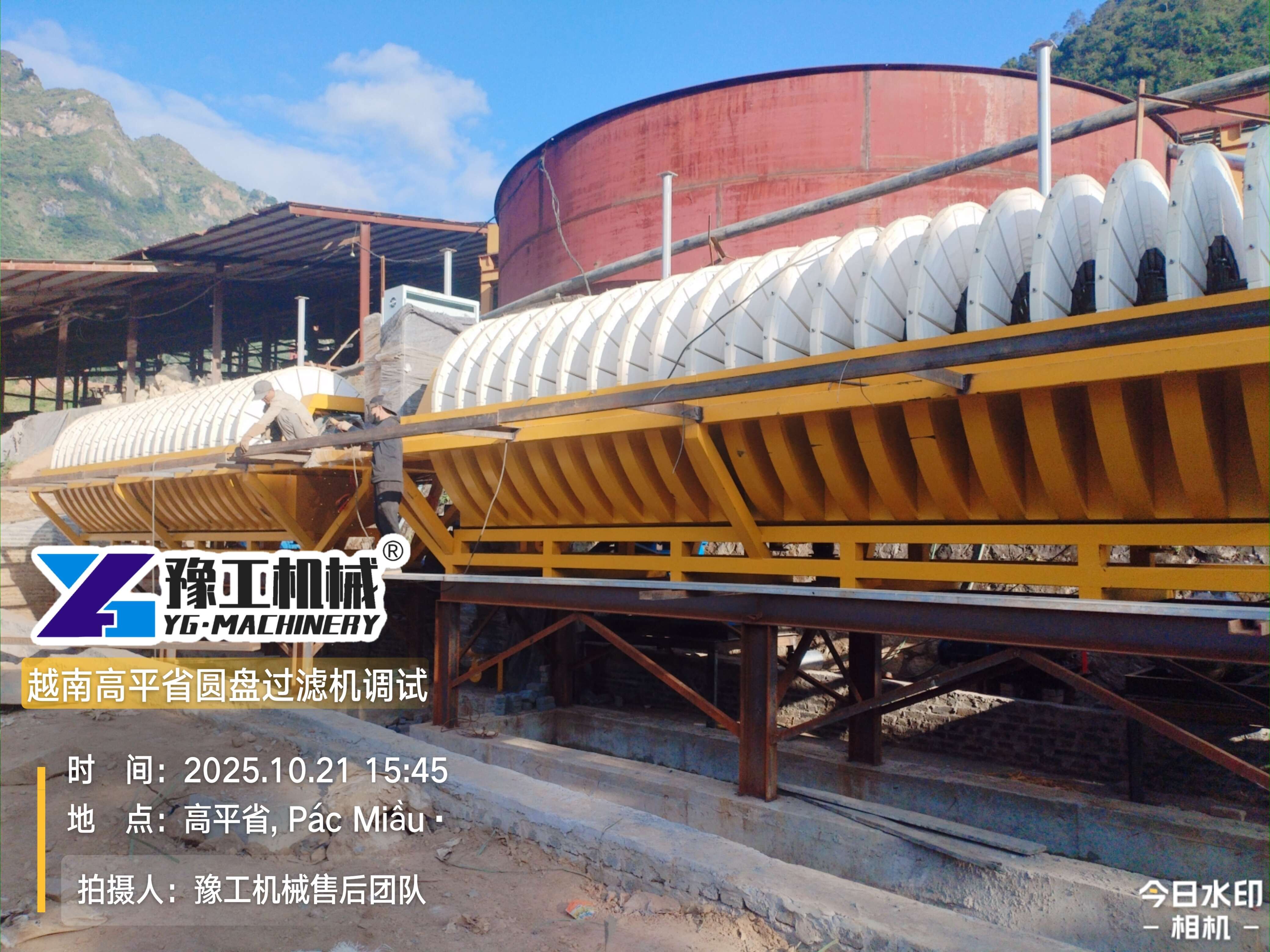 豫工圓盤過濾機 豫工圓盤過濾機