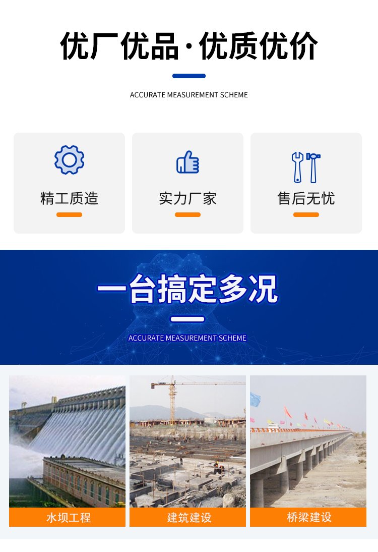 豫工鋼筋滾絲機(jī)