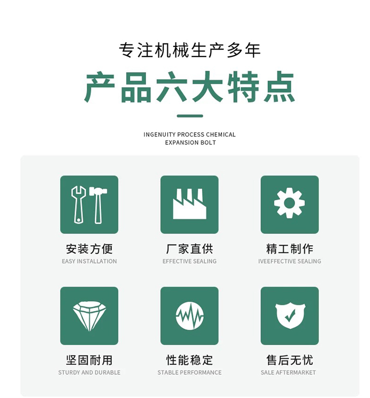 豫工瀝青拌合機(jī)2 豫工瀝青拌合機(jī)2