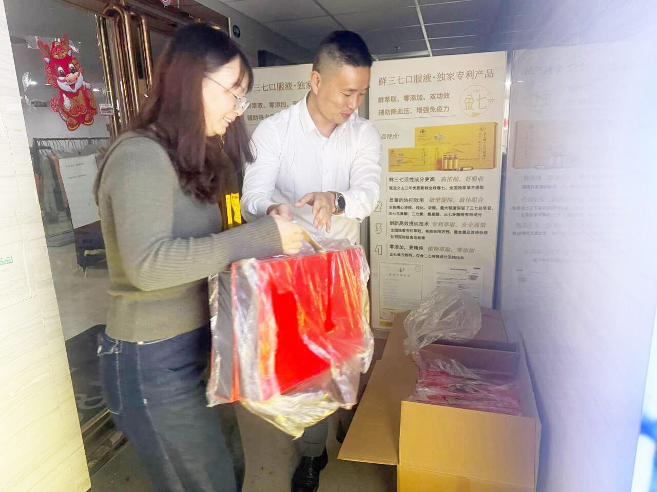 微信圖片_20250924110125_7_443